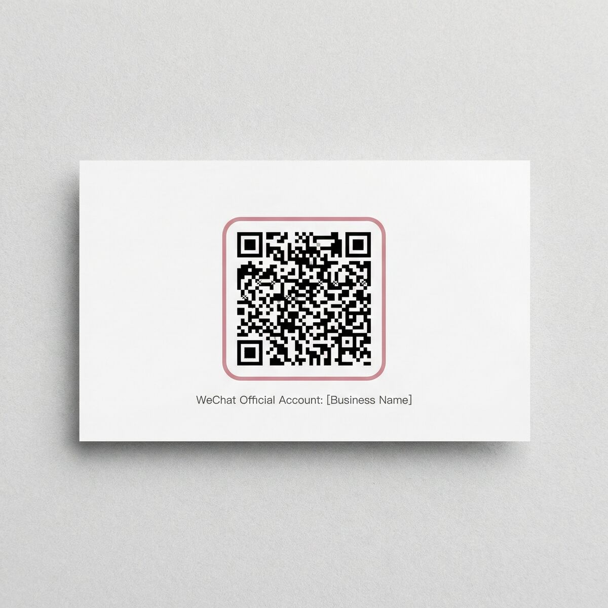 成人视频微信公众号二维码